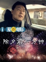久久精品国产69国产精品亚洲